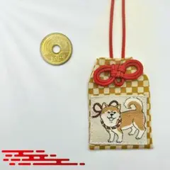 秋田犬 市松文様 お守り袋 （中1個）