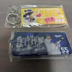 ドラゴンズガチャ細川成也