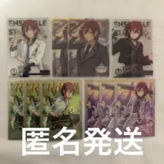 あんスタ 七種茨 中国 招募