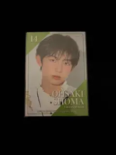 EBiDAN NEXT 星男祭2025 FCトレカ えびせん 大﨑翔真