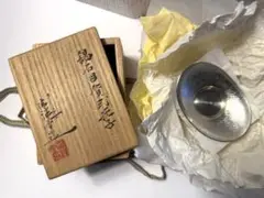 2025年最新】清課堂の人気アイテム - メルカリ
