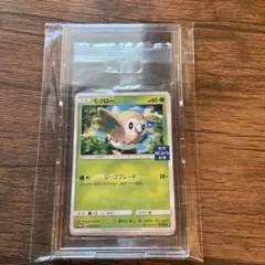 2025年最新】ポケカ 読売 プロモの人気アイテム - メルカリ