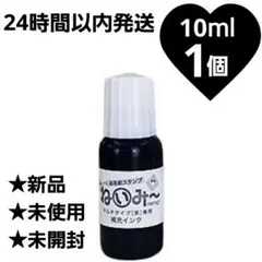 Item thumbnail for item 05bb8574-5903-4bc3-b1af-eeefb1a7b9d6