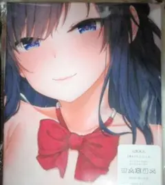 弱電波 宮前詩帆　jackdempa 美少女　お嬢様