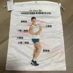 なかやまきんに君　デカ巾着　ホワイト