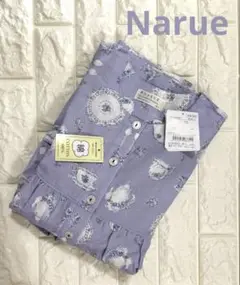新品　ナルエー　7分袖　9分丈ズボン　パジャマ　綿100%