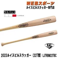 Item thumbnail for item e4e02c30-7ef6-4d6f-89eb-8ee131efd9f5