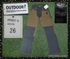 ✅️ 26 フラップベリー プロテクターパンツ 鷹狩り バイカー ワークパンツ