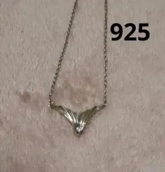 925刻印 デザインゴールドネックレス １粒ダイヤ風 シルバー