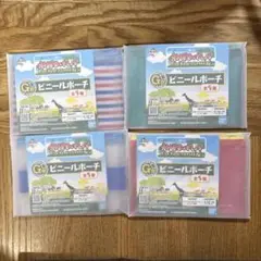 水曜どうでしょう　一番くじ G賞　ビニールポーチ　4種セット