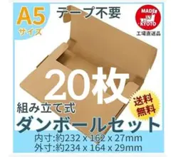 Item thumbnail for item 261ef881-3f1d-4f31-954d-3bae5b77f748