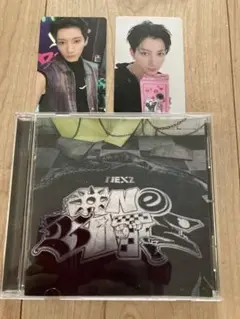 24時間以内匿名発送NEXZタワレコユウYU トレカOneBite CD開封済み