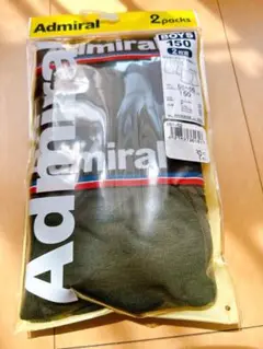 Admiral 男の子用ブリーフ・ボクサーパンツ 150cm ２枚組