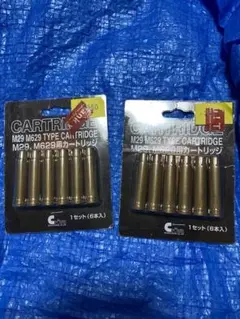 クラウン国内メーカープラスチックM629u0026M29用カート 12発セット