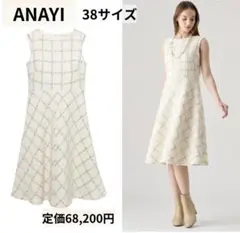 Item thumbnail for item 62dc895c-d91e-482c-9aea-3b466952f843