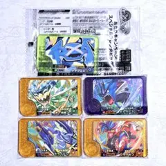 ポケモンフレンダ　ベストタッグ　ギャラドス　レガシーピック　コンプ　メタグロス