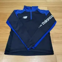New Balance ハーフジップジャージ 黒/青130cm