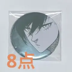 ブルーロック展 推しキャラバッジコレクション 糸師凛