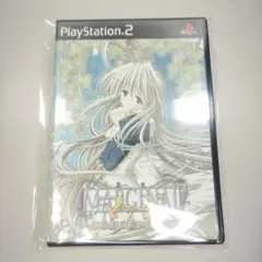 ハガキ付 PS2 マージ ~ あの時の遠い約束を