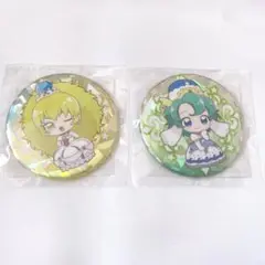 DⅦ ふしぎ星のふたご姫 楽天コレクション くじ 缶バッジ レイン TVアニメ『ふしぎ星の☆ふたご姫』 | 楽天コレクション