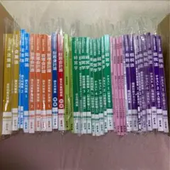 【限定セール】【新品未使用】CPA 2024 公認会計士 論文対策 テキスト