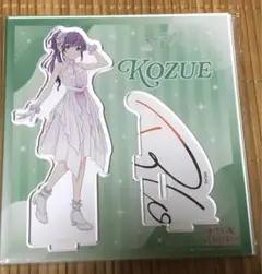 乙宗梢　アクリルスタンド　2nd ライブツアー