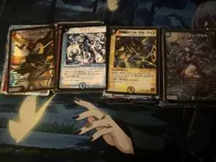 デュエルマスターズ 引退品 まとめ売り