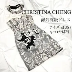 【美品】CHRISTINA CHENG ブラック総レースワンピース