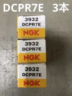 Item thumbnail for item 711d07a9-25bf-4fef-925d-943ef58e781a