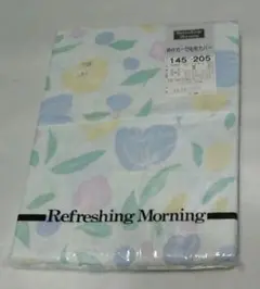 Refreshing Morning 掛け 毛布 カバー 145x205cm