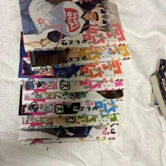 宇崎ちゃんは遊びたい　1〜8巻セット