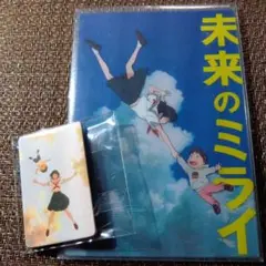 未来のミライ　ミニスクエア缶バッジ ＆ クリアカード