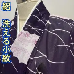 Item thumbnail for item 401cc33d-c95f-407f-9bf0-ba6b3d9af29b