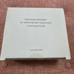 サカナクション SAKANAQUARIUM2017 完全生産限定 Blu-ray