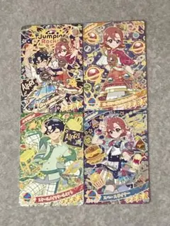 ひみつのアイプリ リング3弾 すばる おとめ 4枚セット