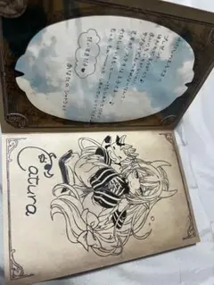 グラブル　バレンタイン　シャトラ