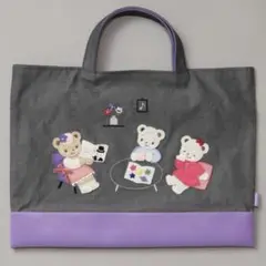 familiar ファミリア　宝塚歌劇団　刺繍ミニバッグ　キャトルレーヴ 宝塚歌劇 オフィシャルショップ キャトルレーヴ 「ファミリア