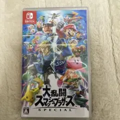 Switch 大乱闘スマッシュブラザーズ SPECIAL