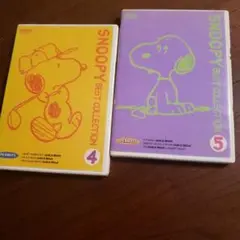 SNOOPY BEST COLLECTION 4・5 DVD