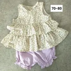 美品日本製♡さくらんぼフリルセットアップ