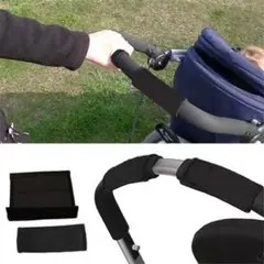 ベビーカー ハンドルカバー 新品