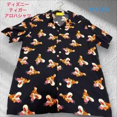 東京ディズニーリゾート【ティガー】 アロハシャツ　シャツ 虎　トラ　オレンジ色