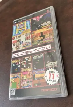 ナムコ・ミュージアム PSP