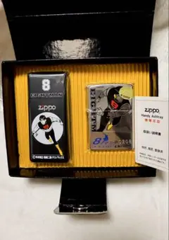 ZIPPO エイトマン 新品 未使用品 レトロ 1998年製 限定 ①