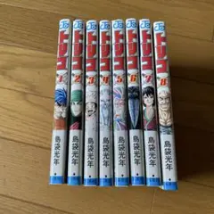 トリコ　1〜8巻セット