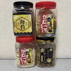 お菓子まとめ売り　かむっこあたりめ　ほたて貝ひも　イカソーメン6個 アミューズメント菓子 かむっこあたりめ＆国産ほたて貝ひも