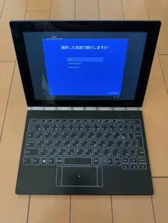 Lenovo Yogabook YG1-X91L レノボ ヨガブック Amazon.com : Lenovo Yoga Book - FHD 10.1