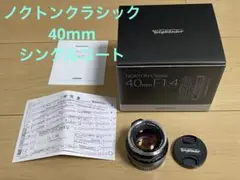 Item thumbnail for item 05abdbab-7645-4097-9bc7-bddc684f17d7