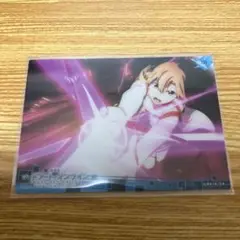 Item thumbnail for item 0e73c781-5ddc-4472-96ac-cdbb622a1a62