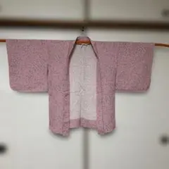 くすみピンク　蝶　総柄　着物　羽織り　2394